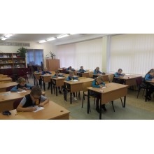 Lietuvių kalbos konkursas „Gramatikos šalyje“